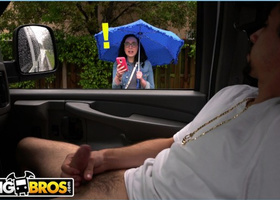 Geeky gal in denim fucks a total stranger